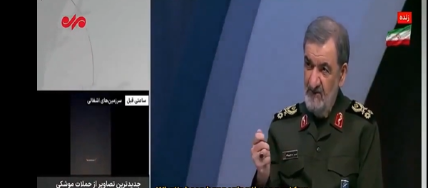 What the Iranian General Actually Said