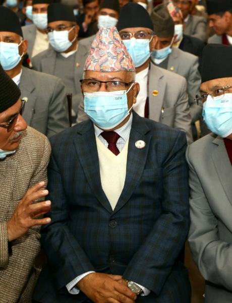 madav kumar nepal news