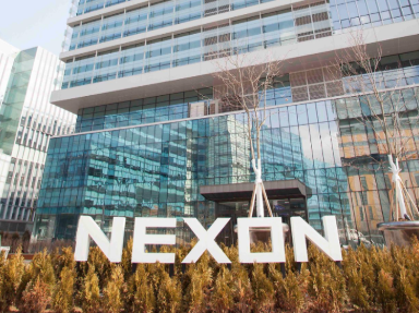 Public Opinion and Political Debate Seoul nexon