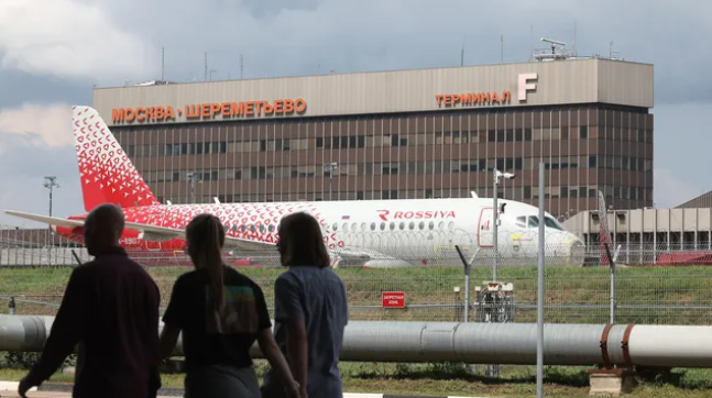New Option for Travelers and a Convenience for Tourism