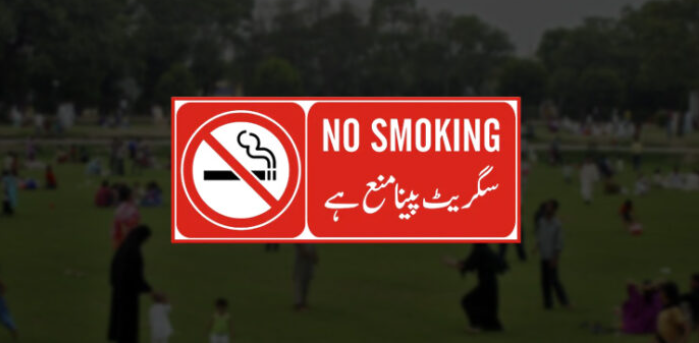The New Rules and How They Will Be Enforced
