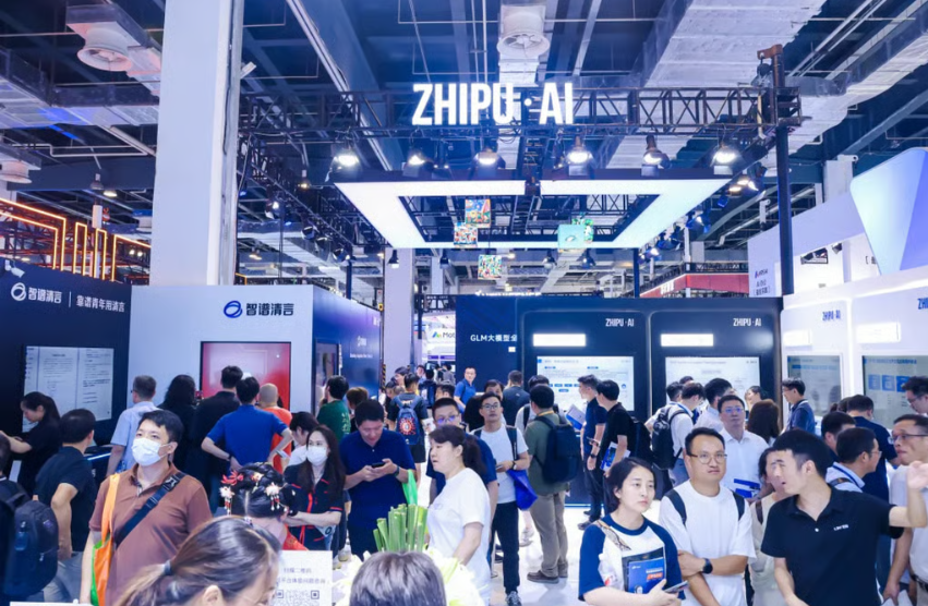 China’s Open‑Source AI Ecosystem Isn’t Slowing Down