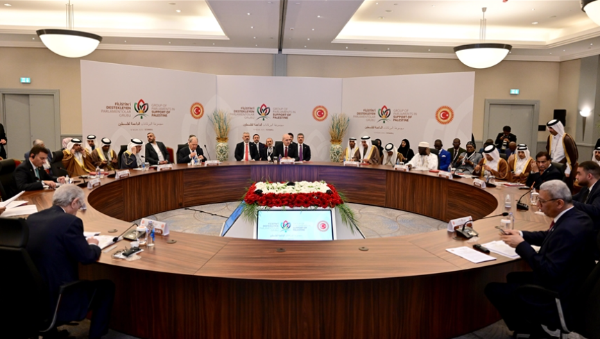Calls for Ceasefire and Humanitarian Aid Grow Loud in Parliament